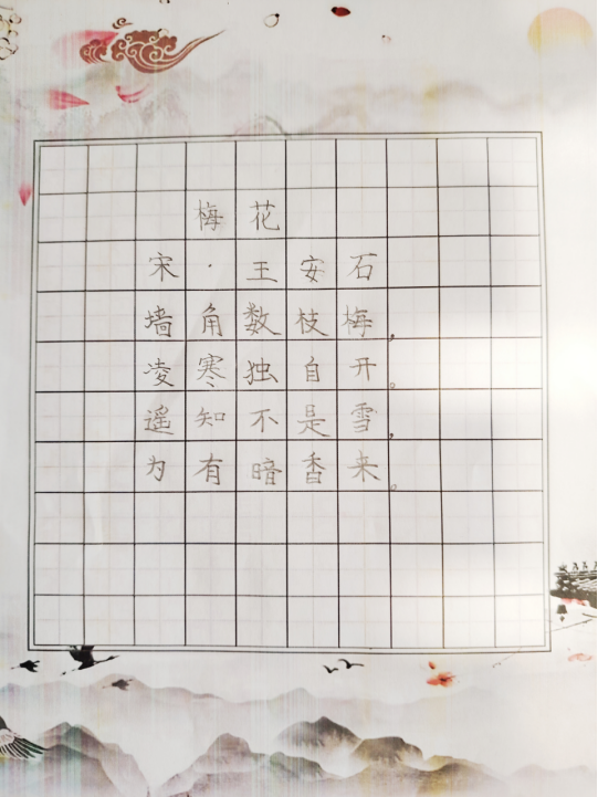 /uploads/20240202/0fac696f14199b338028993441e125a6.png