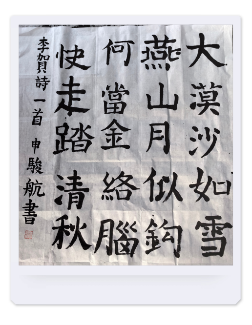 /uploads/20240202/29acfc7d244e97abfa31932549d3d409.png