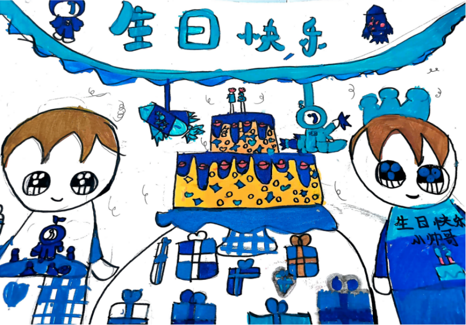 /uploads/20240202/4b1ce6606b07d46cf1ef741a17821673.png