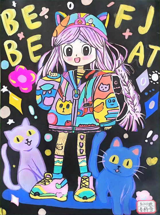 /uploads/20240202/f96a1ace01b299d4d9f2de02be8c3552.png