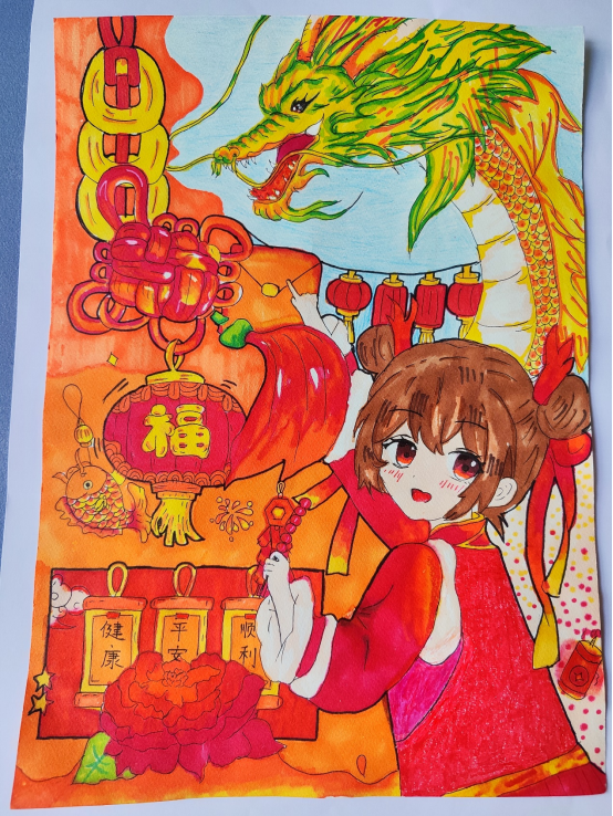/uploads/20240203/0a8a1713c9b43972371d45aa4d49f15c.png