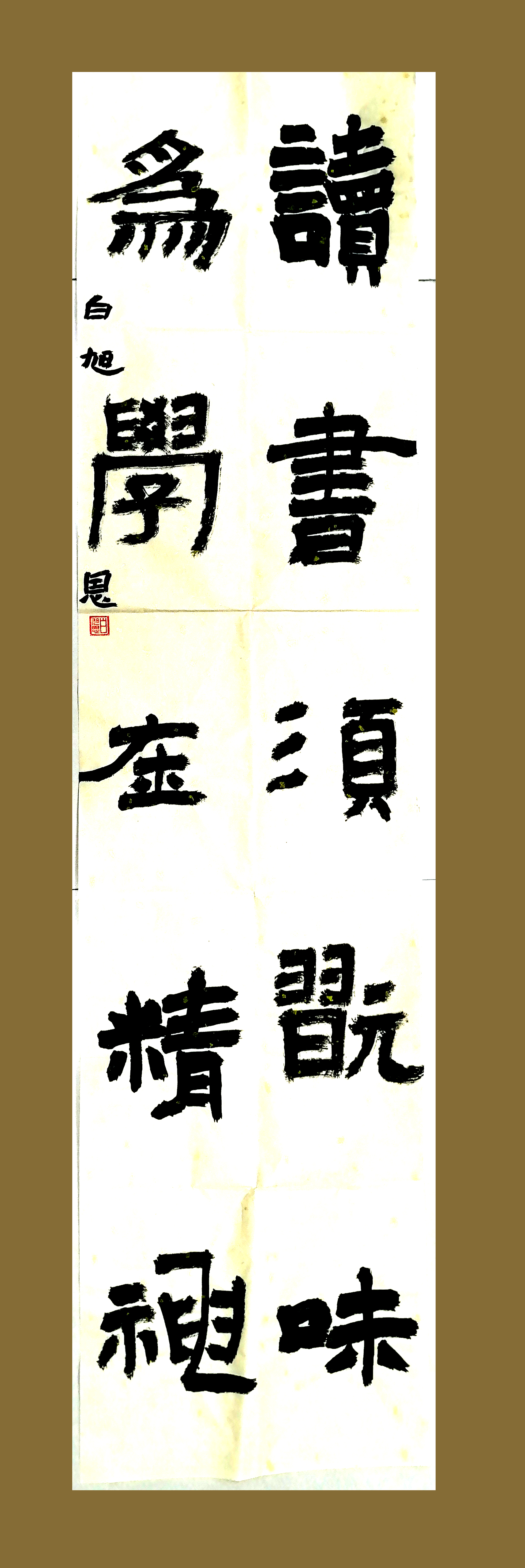 /uploads/20240203/6a8447298eb52dcb79f23eb853b72ea1.jpg