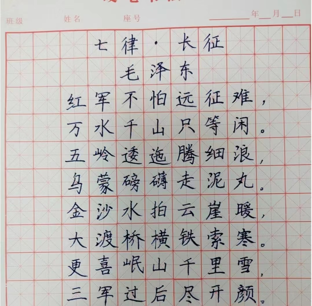 黄麒麟