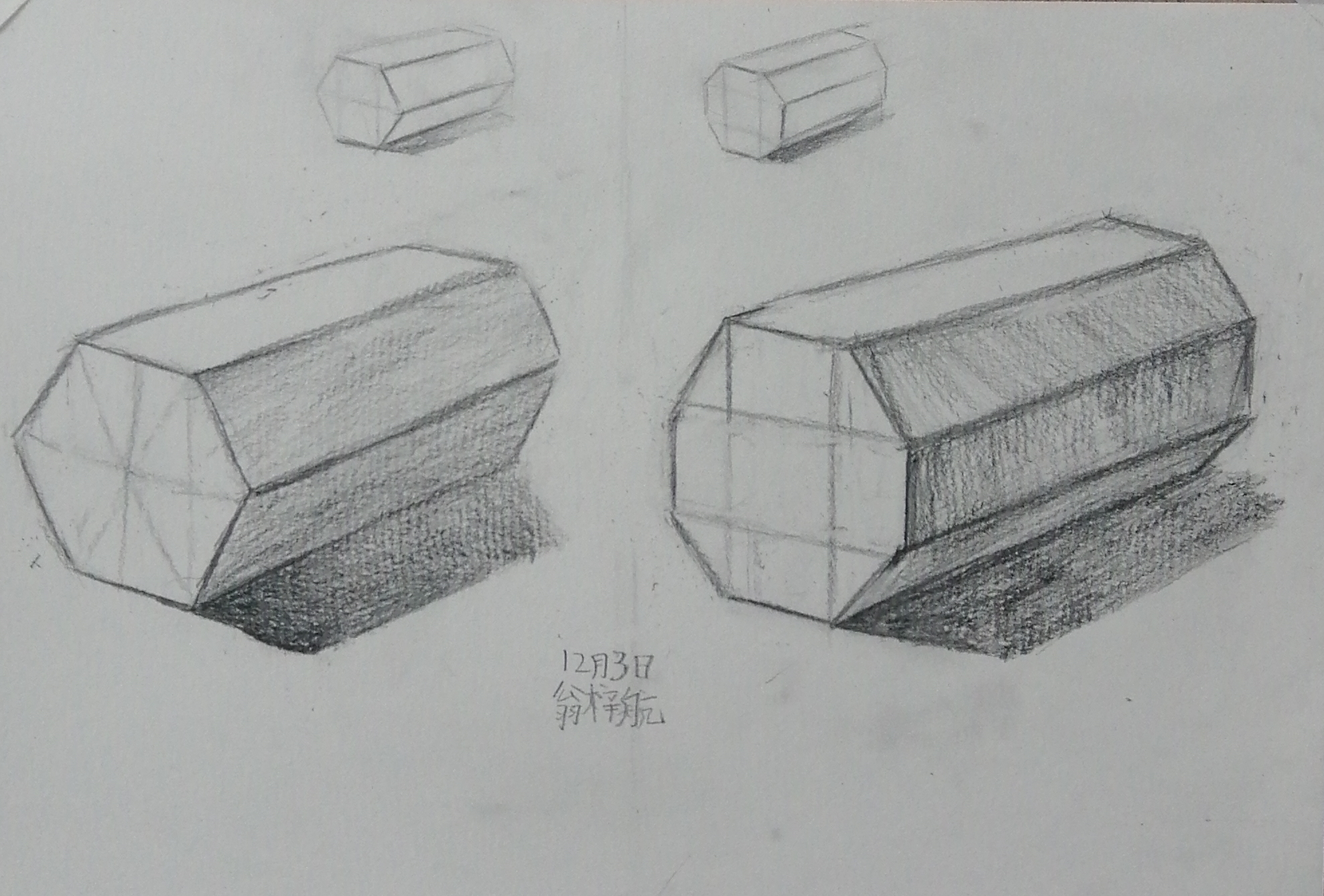 /uploads/20240204/4717fa7a8ec05cc488c91cbe104bb690.png