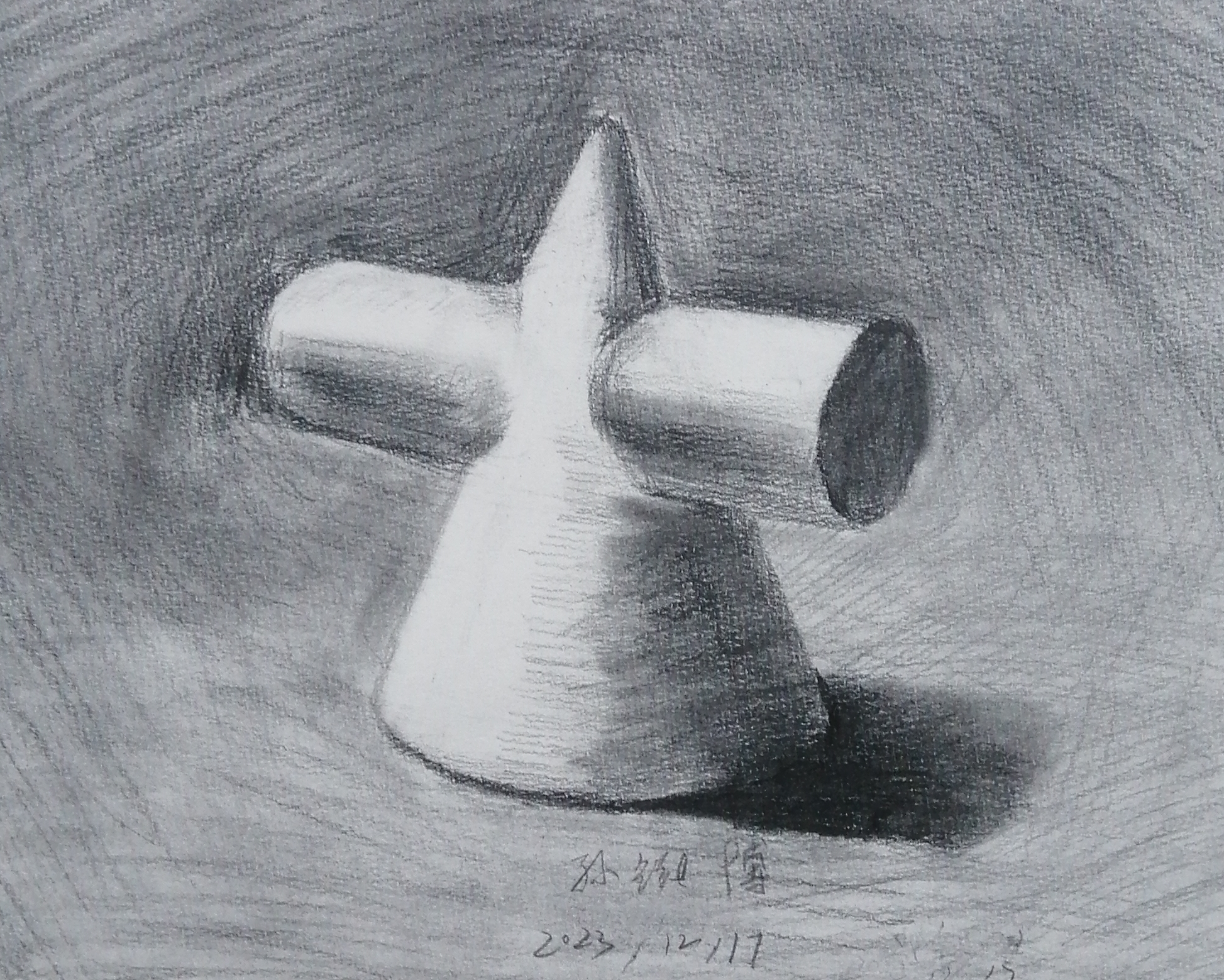 /uploads/20240204/4a9faaa3aa6846136f6b9ef0052cd0f0.png