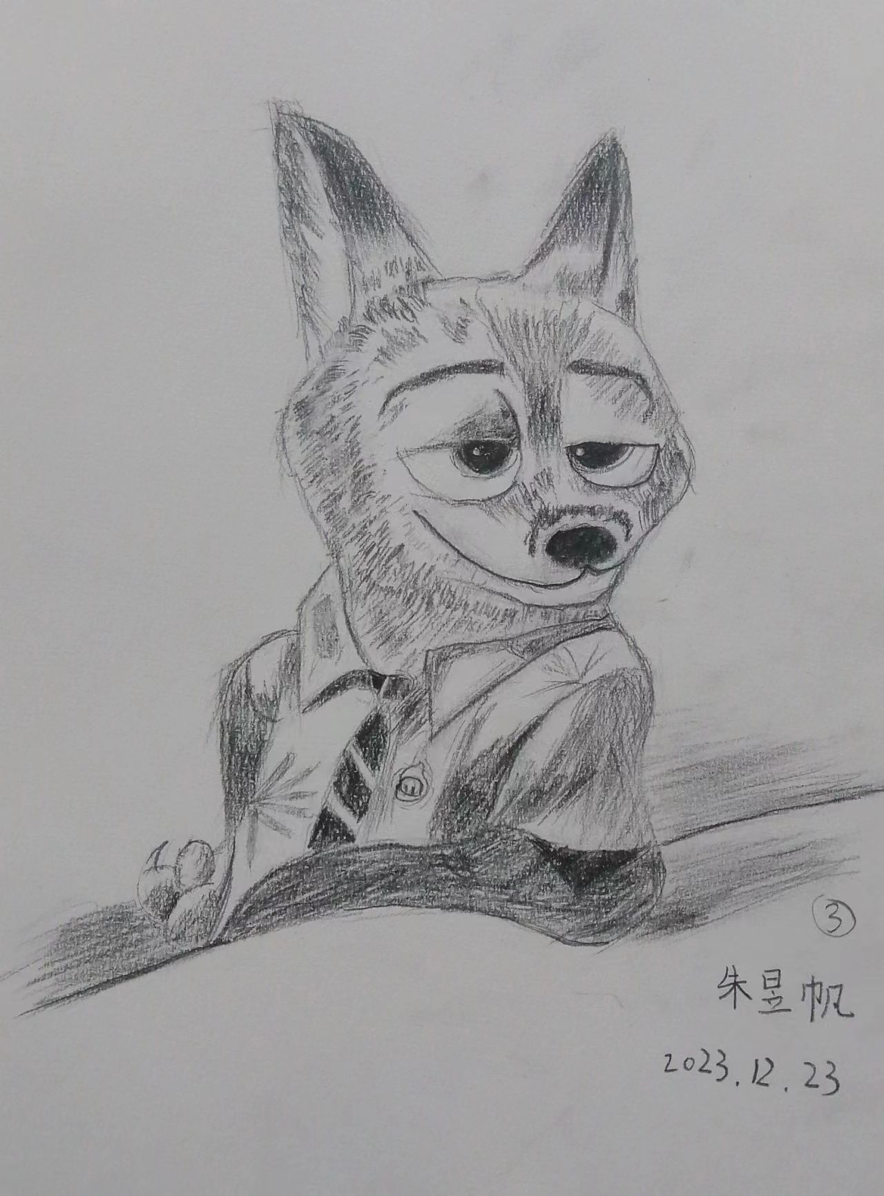 /uploads/20240204/63c25f2b0f6e14435049bcd51ee8bcbb.png