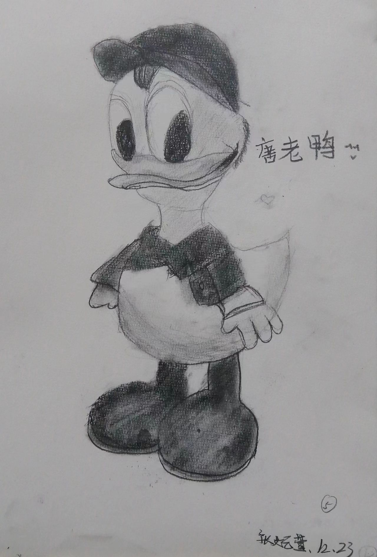 /uploads/20240204/6e9da8a3434927d8a4c2f24ff219cb4c.png