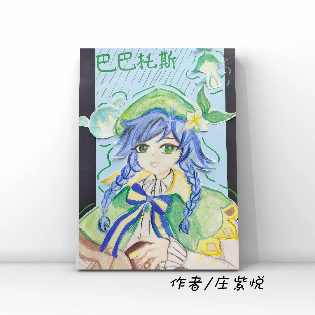 /uploads/20240204/9168f69af879a5bedc19ee21b8bf7808.png
