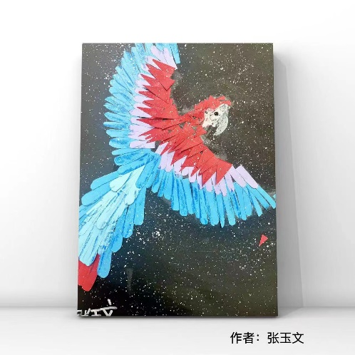 /uploads/20240204/950414d179a8b4911635e546adae70fc.png