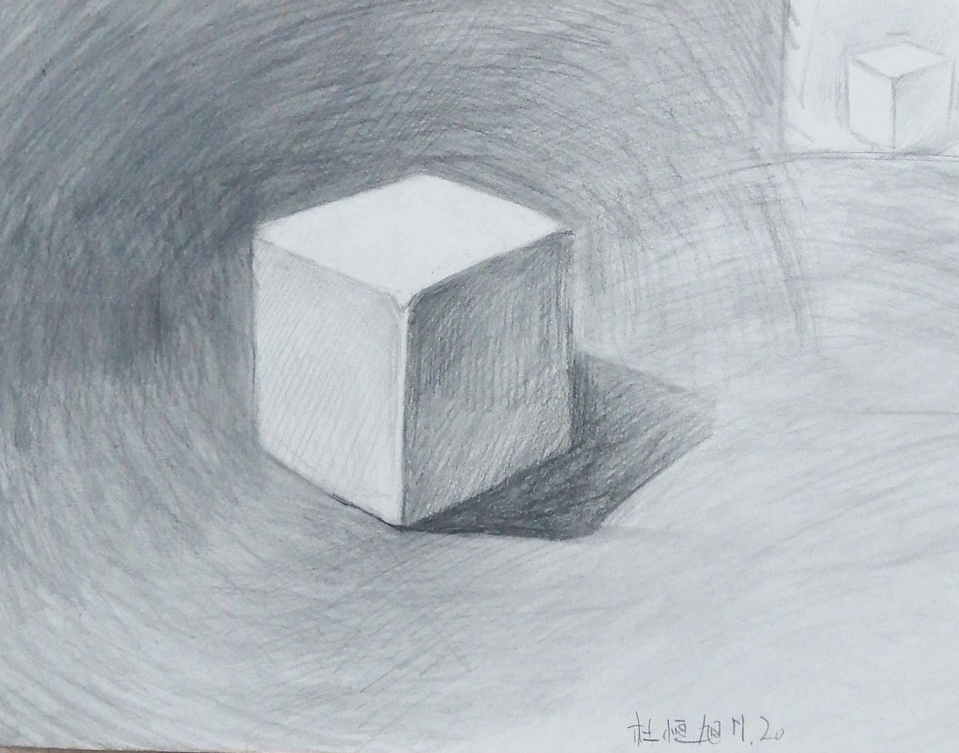 /uploads/20240204/a664a82836528a60626c692ed0debc84.png