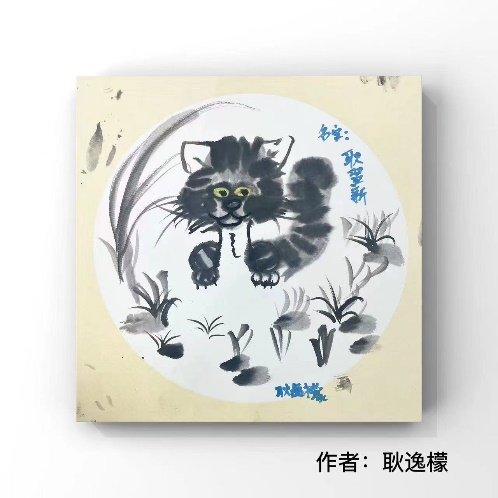 /uploads/20240204/ab32d0a130cce36935641cac145563c7.png
