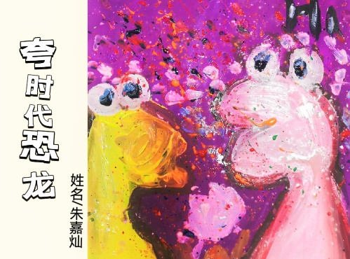 /uploads/20240204/adf1ce00934f1dfb1ccc586625bb7908.png