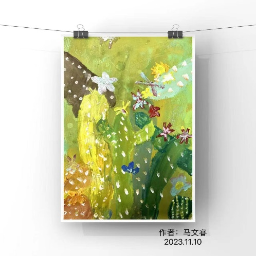 /uploads/20240204/ca6cc47f3abf6c6f3f03535a0c68963d.png