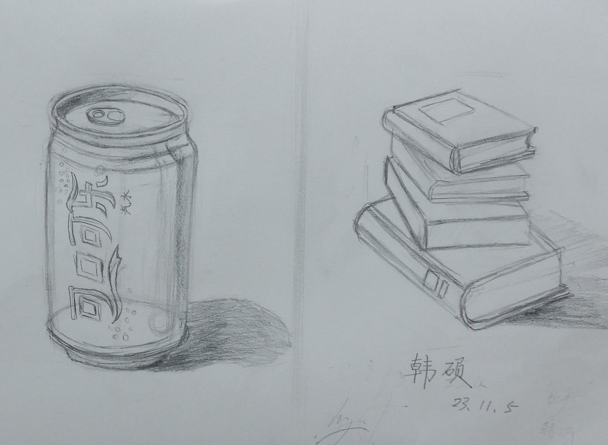 /uploads/20240204/d7c4ce1d662a0b5a761a50e8ff5f2fe5.png