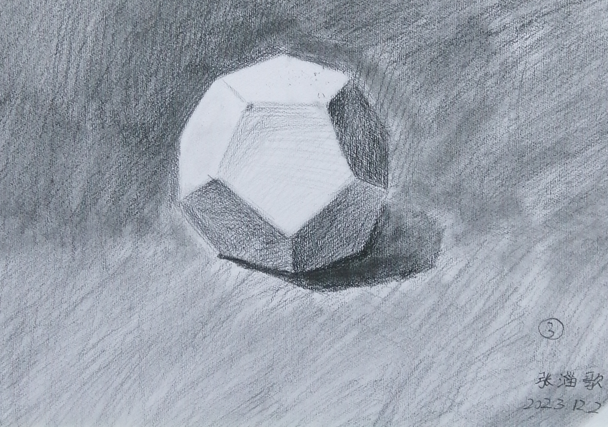 /uploads/20240204/df57b143c99d0c7b82301af66b56b36f.png