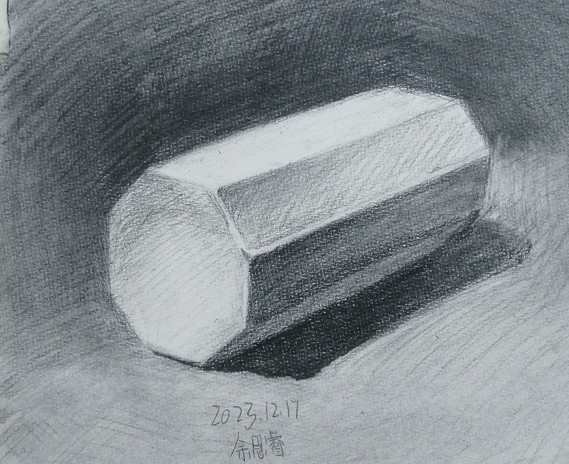 /uploads/20240204/e557e5cc9feb4ae8115392592a9e77ed.png