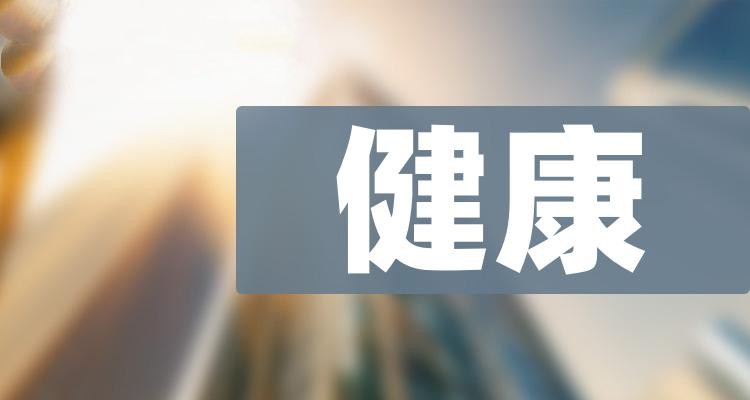 “健康河南.豫直先行”大健康志愿服务活动